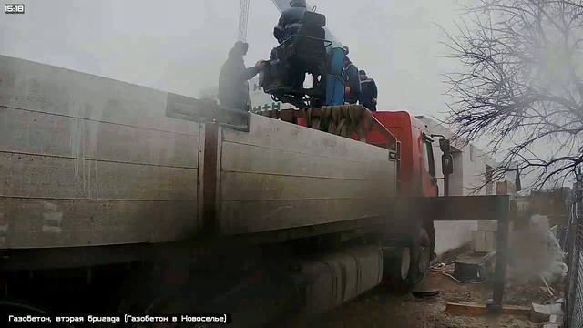Газобетон, вторая бригада 17.03.2017 | Андрей Шанс