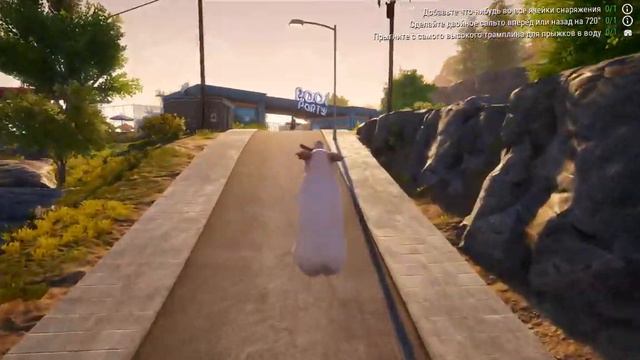 Игра про козла (играем и открываем всю карту в симуляторе козла) смотреть онлайн