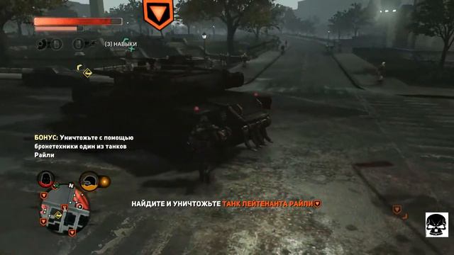 13 захват замка смотреть онлайн