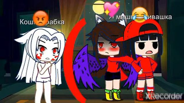 Симпл димпл meme просто meme //20 Июля\\ смотреть онлайн
