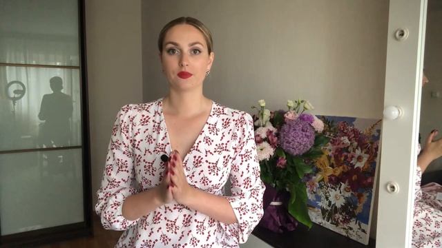 Основа образа. С чего начинается образ? смотреть онлайн