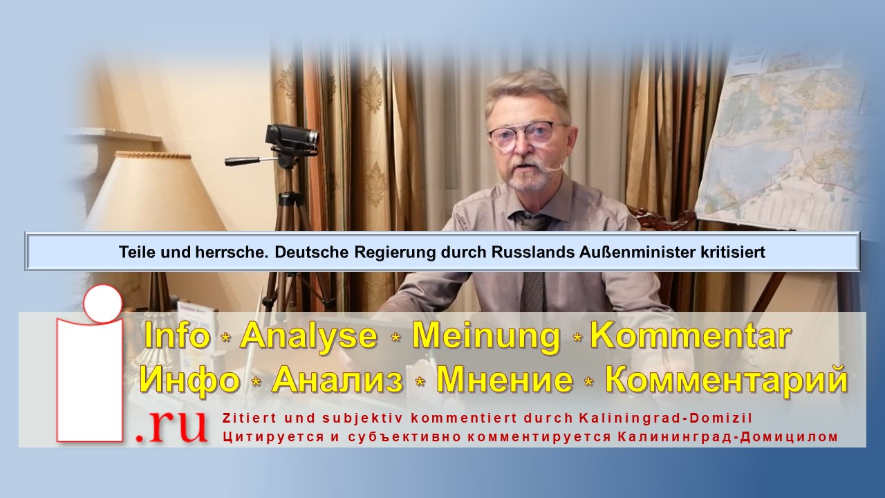 Teile und herrsche. Deutsche Regierung durch Russlands Außenminister kritisiert смотреть онлайн