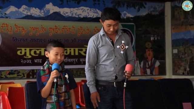 PAHILO PATAK MANISH LIMBU STAGE MA AFNO GIT GAUDAI__SIMIKLUNG DARPAN PVT.LTD. смотреть онлайн