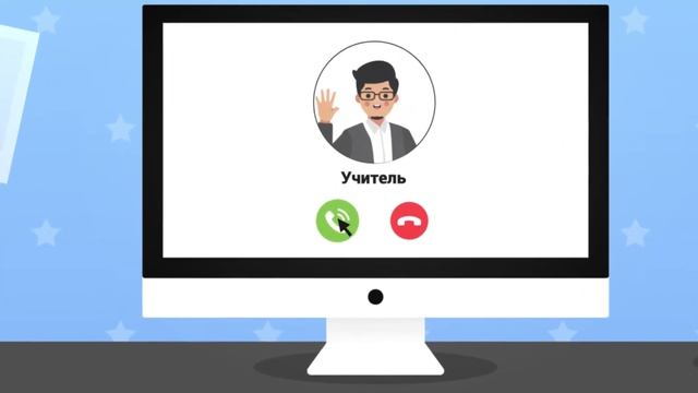 Детская Воскресная школа online Новосибирск смотреть онлайн