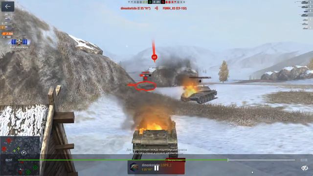 WoT BlitZ ► НАПРЯЖЁННЫЕ БОИ НА СУ 152 . смотреть онлайн