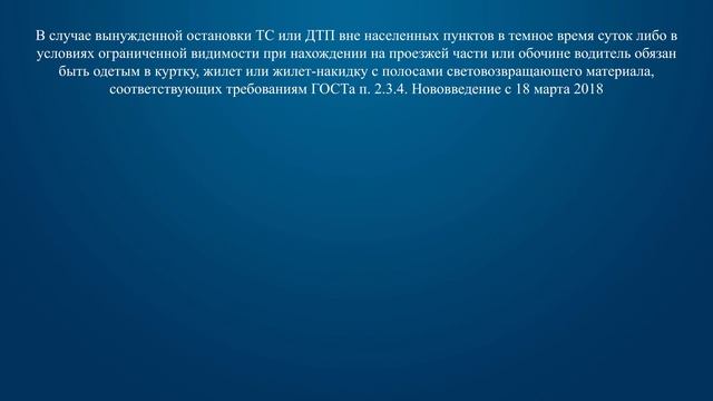 Делай То, Что Вдохновляет Творить