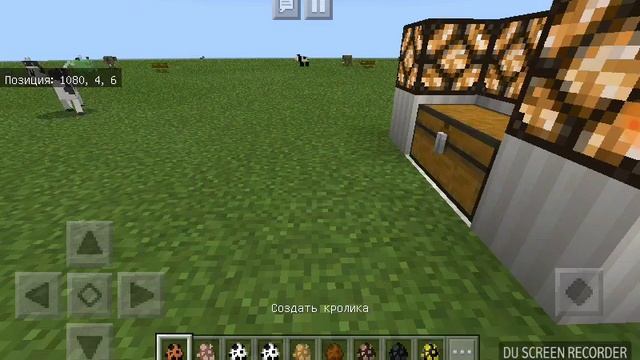 майнкрафт обзор аддона World Animals Addon