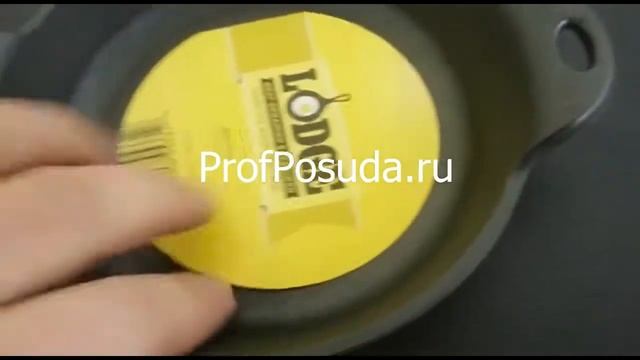 Сковорода порционная чугунная Lodge арт 6875 смотреть онлайн
