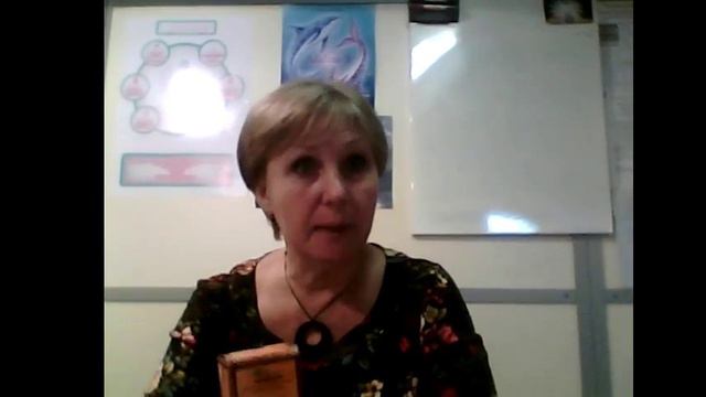 Егорова Л.В. Фукоидан и амарант как профилактика старения. смотреть онлайн