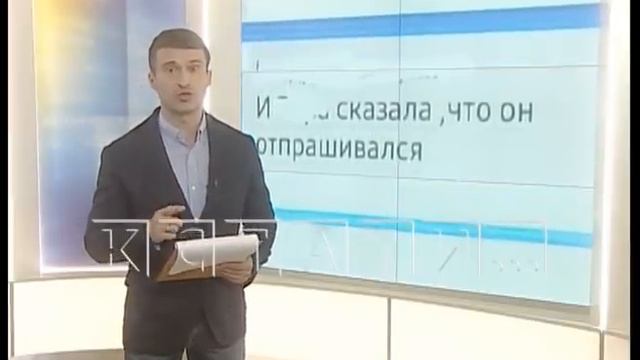 Осрамившаяся педагогика - из-за строгости учителя первоклассник сходил в туалет прямо в классе смотреть онлайн