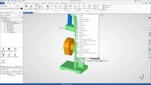 T-FLEX CAD 15 - Создание 3D Сборки