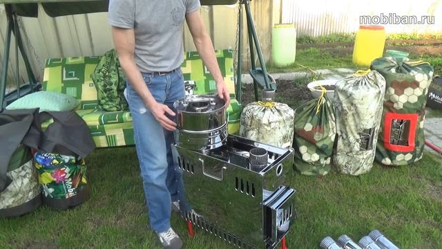 Парофон-2ТМ смотреть онлайн