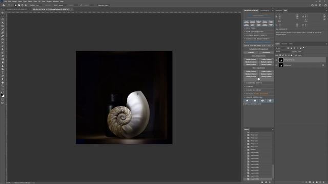 Artisan Pro X 2022 Webinar - Four Fine Art images in 60 minutes смотреть онлайн