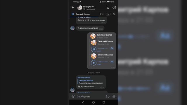 ПРИШЛИ РЕЗУЛЬТАТЫ ОГЭ ПО МАТЕМАТИКЕ // ОГЭ 2021 смотреть онлайн
