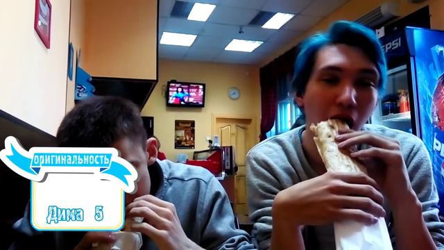 ШАВЕРМА-ПАТРУЛЬ: Шаурмания Like (г. Кемерово) смотреть онлайн