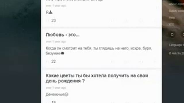 сестры Хачатурян вопросы и ответы смотреть онлайн