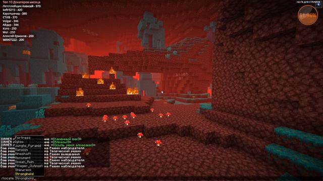 MINECRAFT 1.16 SNAPSHOT 20W06A смотреть онлайн