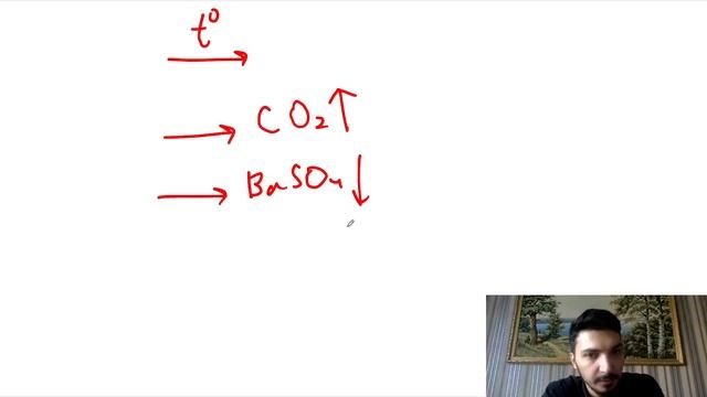 Урок 20. Химические уравнения (8 класс) смотреть онлайн