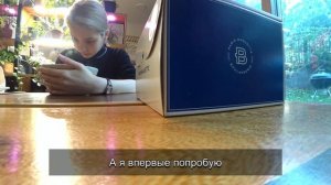 День Рождения Софии / Домашний влог / KOREA VLOG