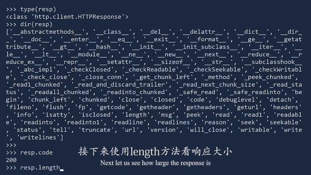 32 urllib ｜小甲鱼原创翻译—全世界特效最佳的 Python 教程 смотреть онлайн
