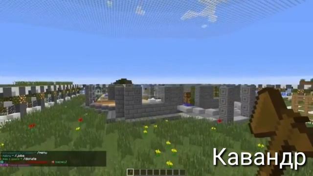 УГАРНЫЕ ОРЫ ЛЕТСПЛЕЙЩИКОВ (Minecraft) смотреть онлайн