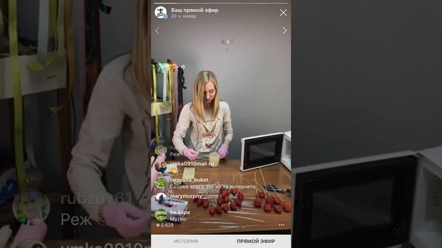 Букет из клубники в шоколаде (минибукет) часть 1. Обучение от канала Букет-Винегрет смотреть онлайн