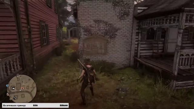 red dead redemption 2, Dayz смотреть онлайн
