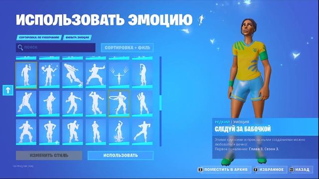 ☘️КУПИЛ АККАУНТ ЗА 900 РУБ И ЖИРНО ОКУПИЛСЯ!!!☘️ СМОТРИ ДО КОНЦА!!! проверка сайта смотреть онлайн
