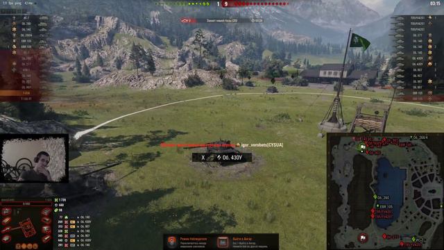 World of Tanks:Укреп, клан [CARE], SliykaTV смотреть онлайн