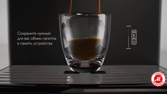 Кофемашины Philips Series 4000 смотреть онлайн