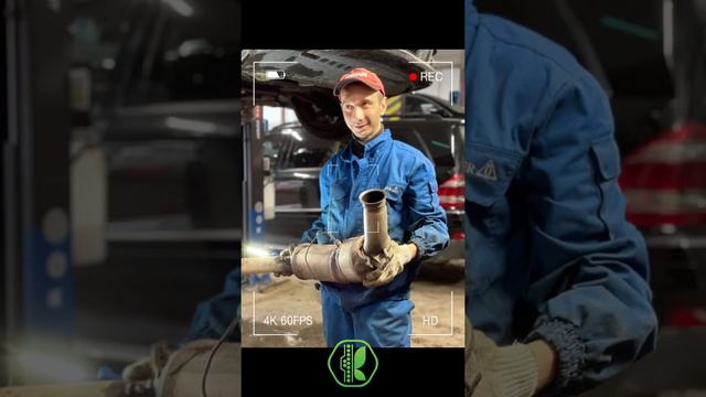 удаление катализатора на Камри  по Уфимски