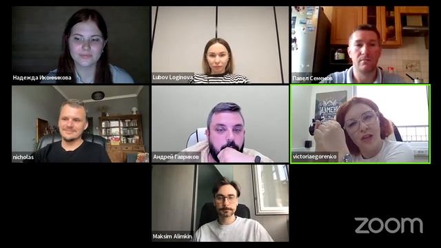 Круглый стол "Прогнозы развития digital в 2023 году" смотреть онлайн