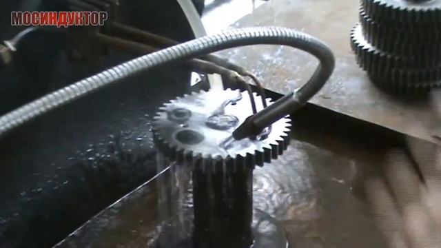 Индукционная закалка торца шестерни у отверстий смотреть онлайн