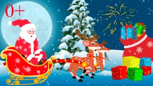 НОВОГОДНИЕ ПОДАРКИ - веселая песенка для детей. Развивающие мультики для малышей от BuBiDu