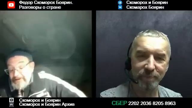 Сергей из Одессы . смотреть онлайн
