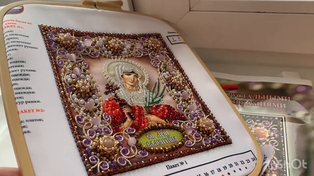 КРУЧУ РУЛЕТКУ И ВЫШИВАЮ ПРОЦЕССЫ ИЗ 24 ШТУК / УСПЕЛА вышить икону к ДР, НОВЫЙ СТАРТ/ вышивка кресто смотреть онлайн