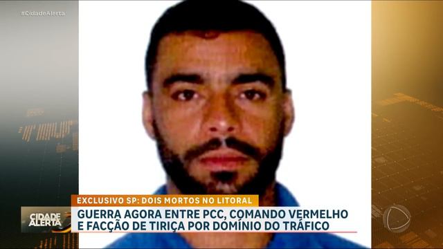 Aliado de Marcola tem os bens bloqueados e nega ser integrante do PCC смотреть онлайн