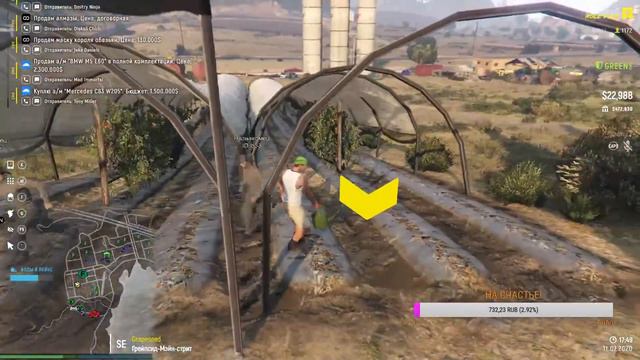 UMKA GTA5 RP GRAND 2 ИЗ ГРЯЗИ В КНЯЗИ 129 смотреть онлайн