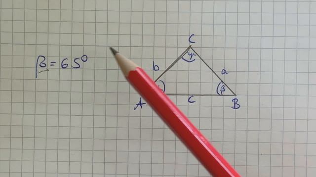 Winkel zeichnen und messen in kleinen Schritten (jetzt mit Untertiteln) | Mathe mit dir смотреть онлайн