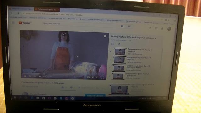 Как подписаться на мой канал в YouTube смотреть онлайн