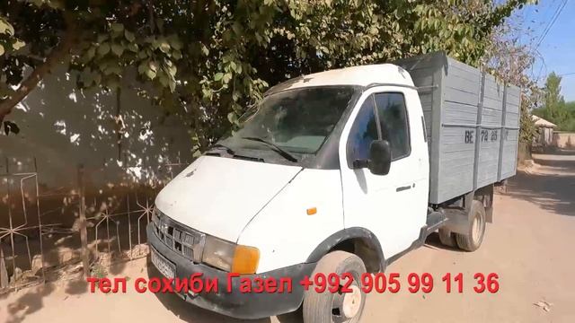Газель Фруши тел дар+992 904991136 н. Чалолиддини Балхӣ (Калхозобод)#газель#фуруши смотреть онлайн