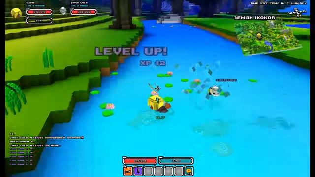 играем с другом в cube world часть 1 смотреть онлайн
