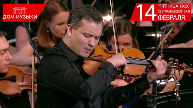 Релакс в большом городе смотреть онлайн