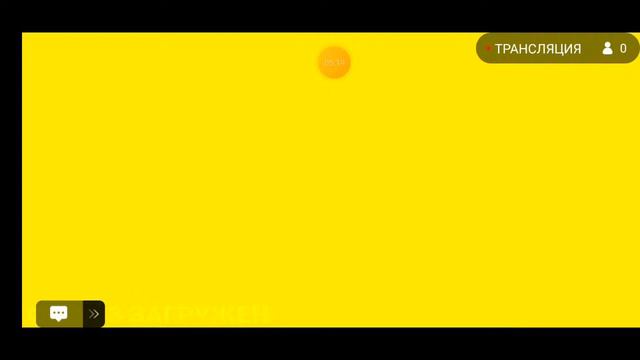 Игра в undertale 2 смотреть онлайн