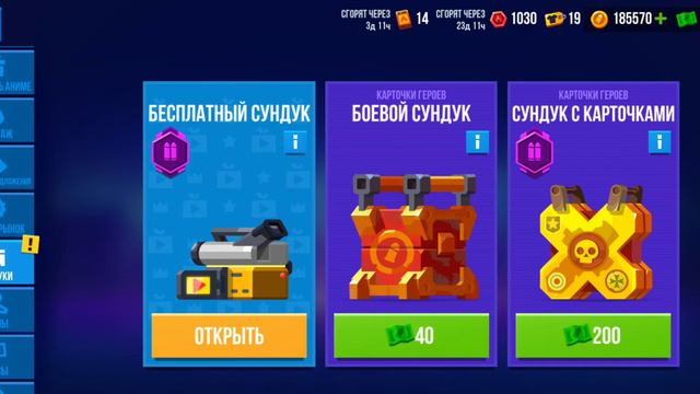 Что это? Bullet echo смотреть онлайн