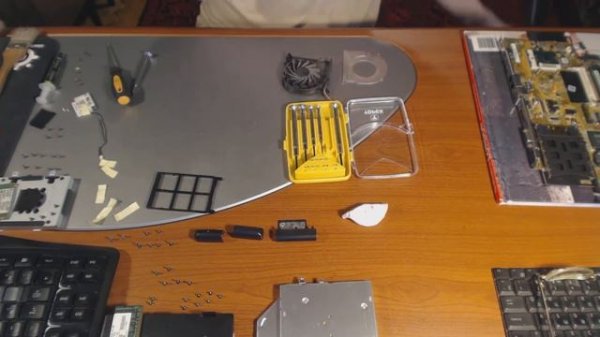 Disassembly Asus X51H