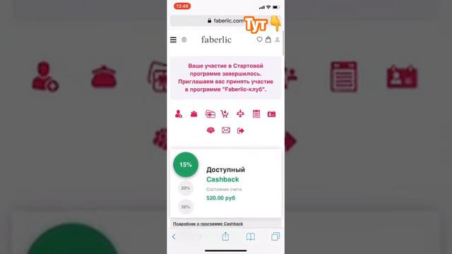 КАК СМОТРЕТЬ ОТЧЁТЫ И СМОТРЕТЬ СВОЮ СТРУКТУРУ смотреть онлайн