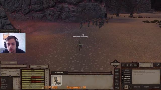 Со мной делают всякое в kenshi... смотреть онлайн