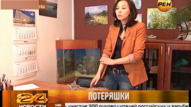 Потеряшки смотреть онлайн