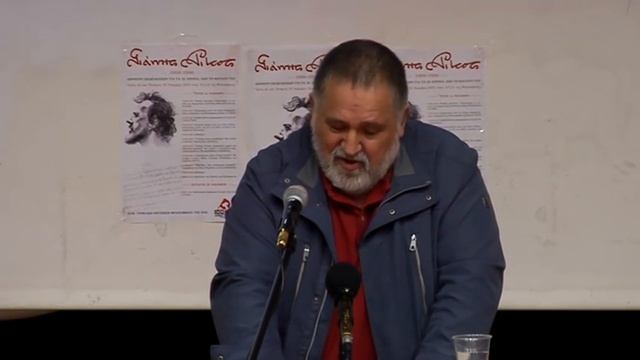 ΠΑΡΕΜΒΑΣΗ ΧΡ. ΤΟΥΜΠΟΥΡΟΥ ΣΤΗΝ ΕΚΔΗΛΩΣΗ ΤΩΝ ΟΡΓΑΝΩΣΕΩΝ ΤΗΣ ΦΙΛΟΣΟΦΙΚΗΣ ΓΙΑ ΤΟΝ Γ. ΡΙΤΣΟ смотреть онлайн